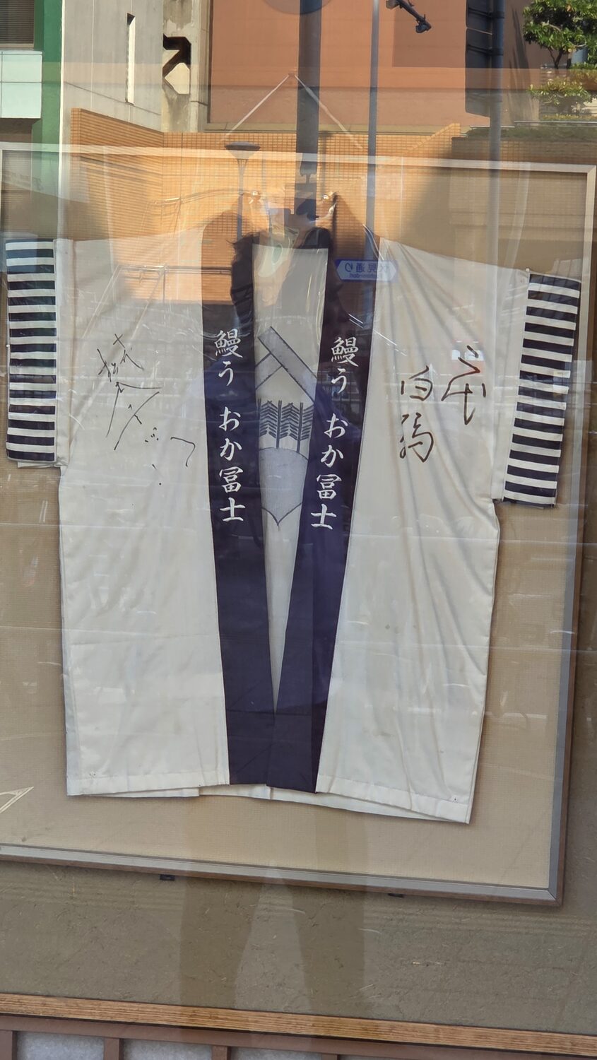 전통 하피 장식