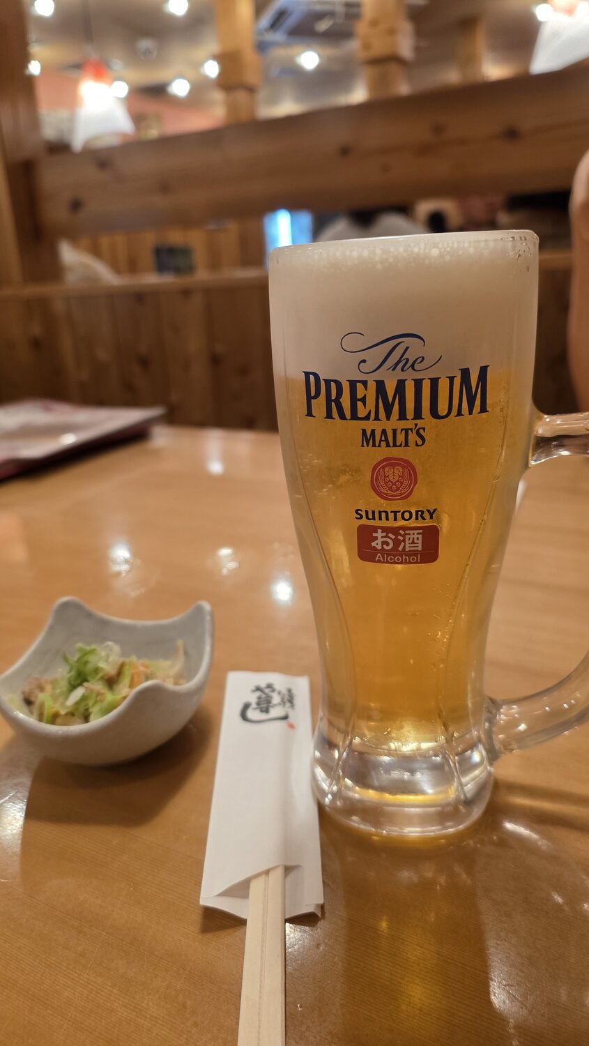맥주 한 잔