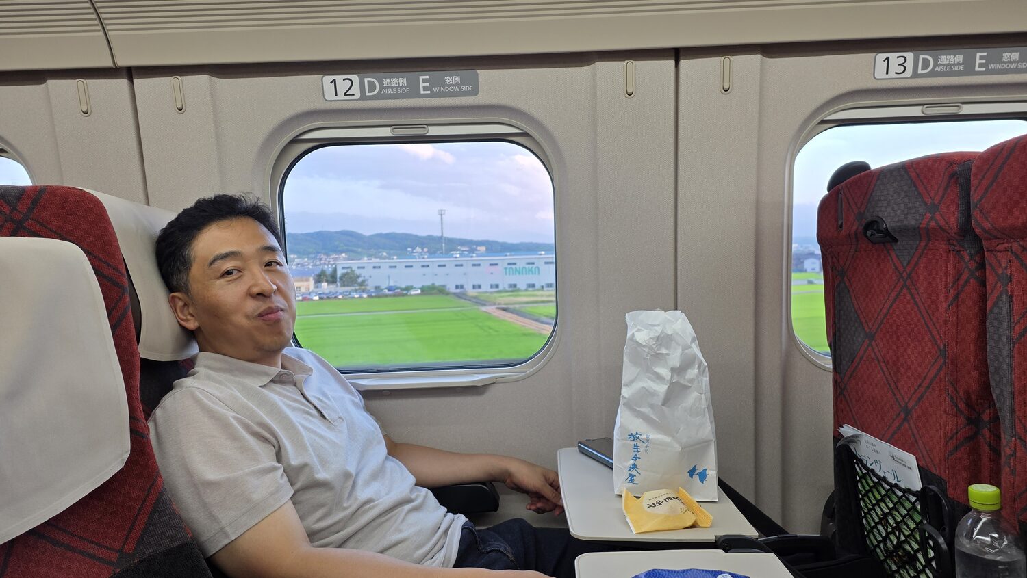 신칸센 창가