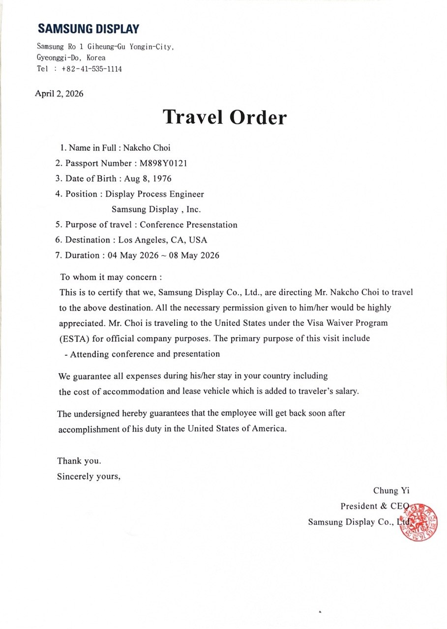 Travel Order